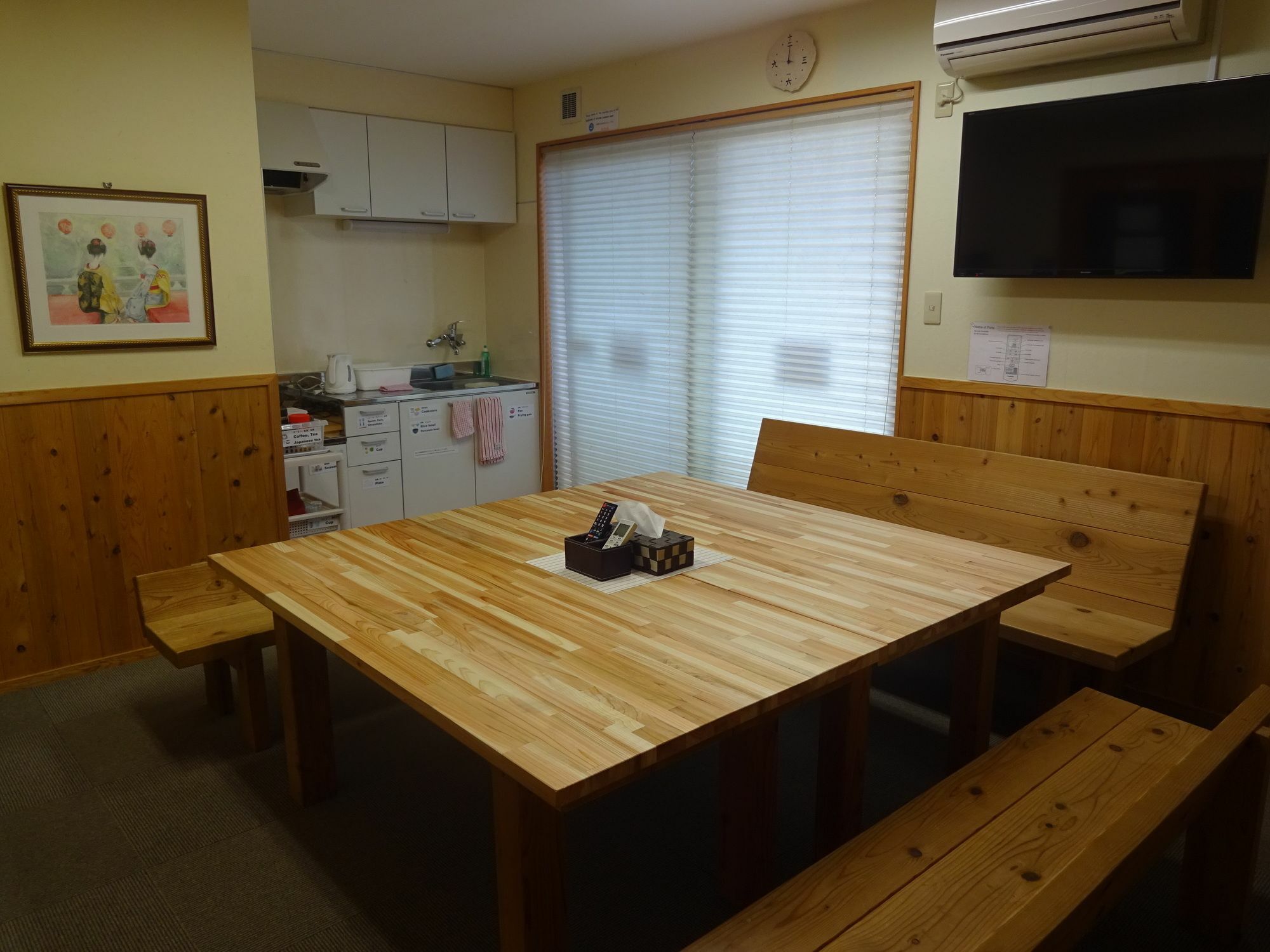 Guesthouse Jiyujin Kyoto Eksteriør bilde