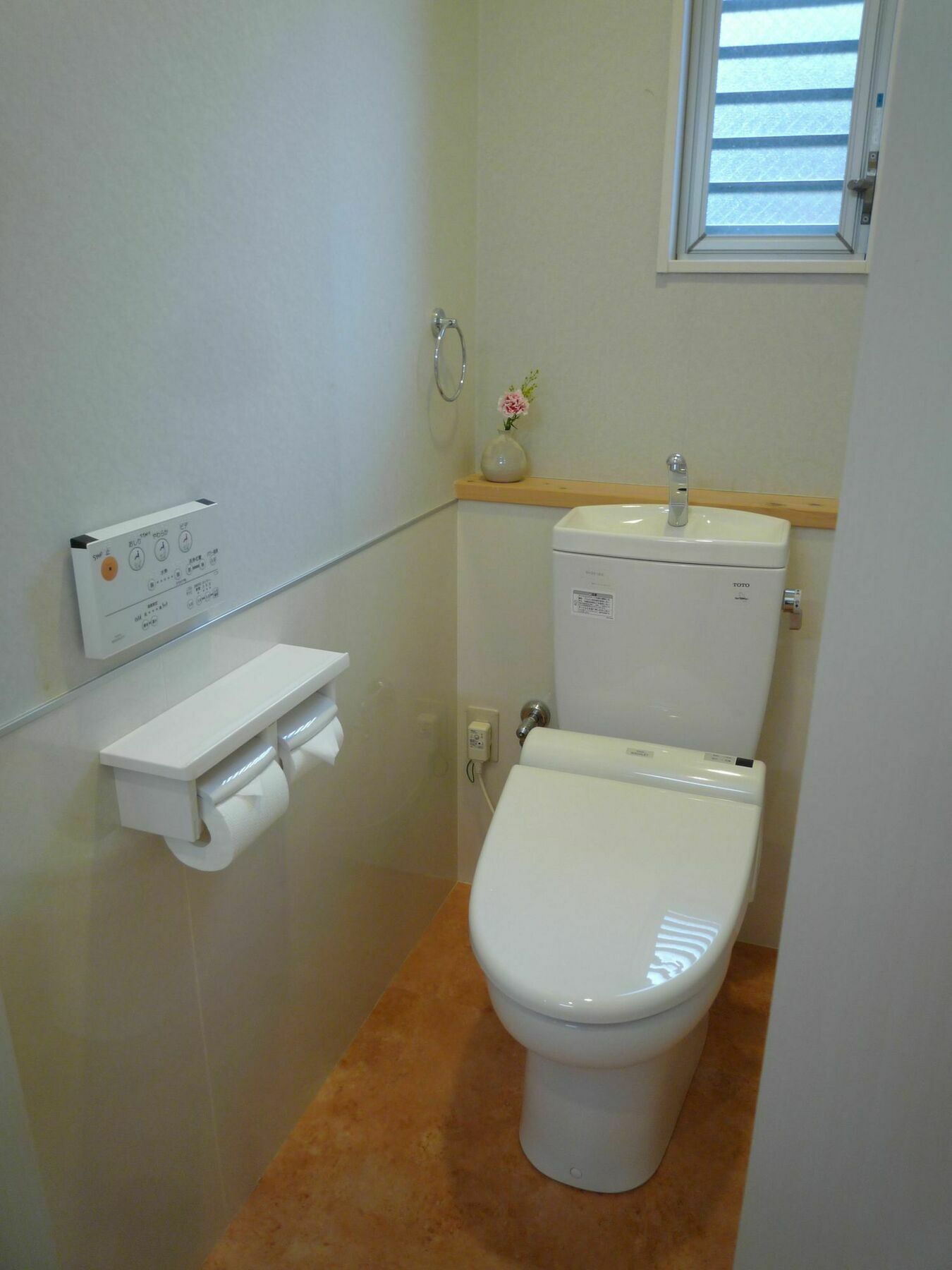 Guesthouse Jiyujin Kyoto Eksteriør bilde